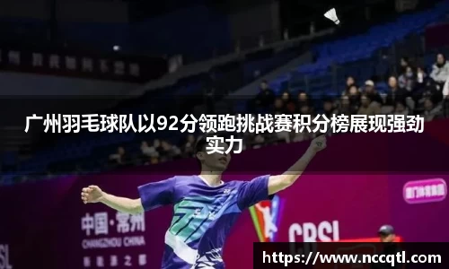乐动LDSports