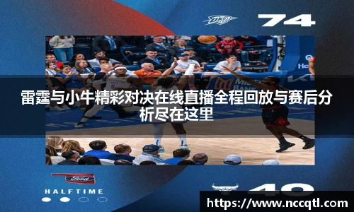 乐动LDSports综合体育
