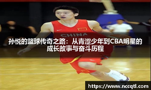 zoty中欧官方app下载