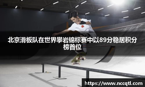 zoty中欧官网