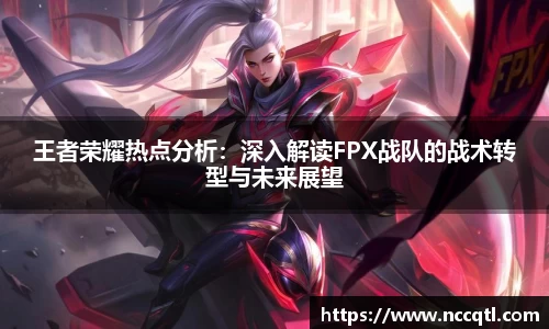 zoty中欧官方网站