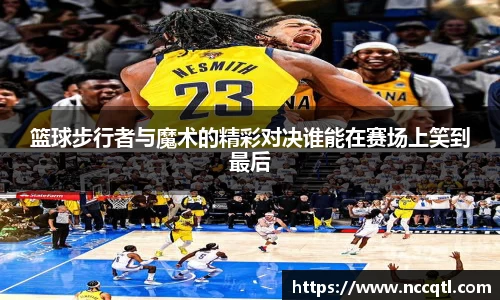 zoty中欧官方app下载