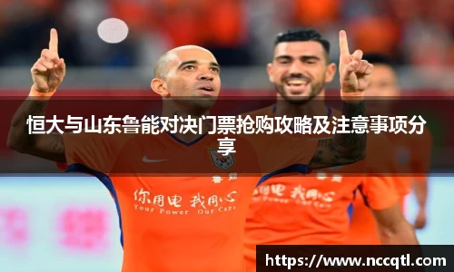 zoty中欧官方app下载