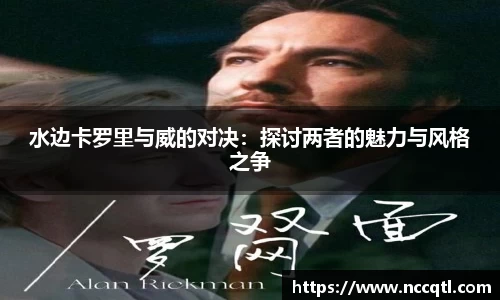 zoty中欧官方网站